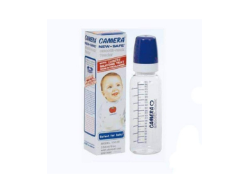 Camera new safe feeding bottle