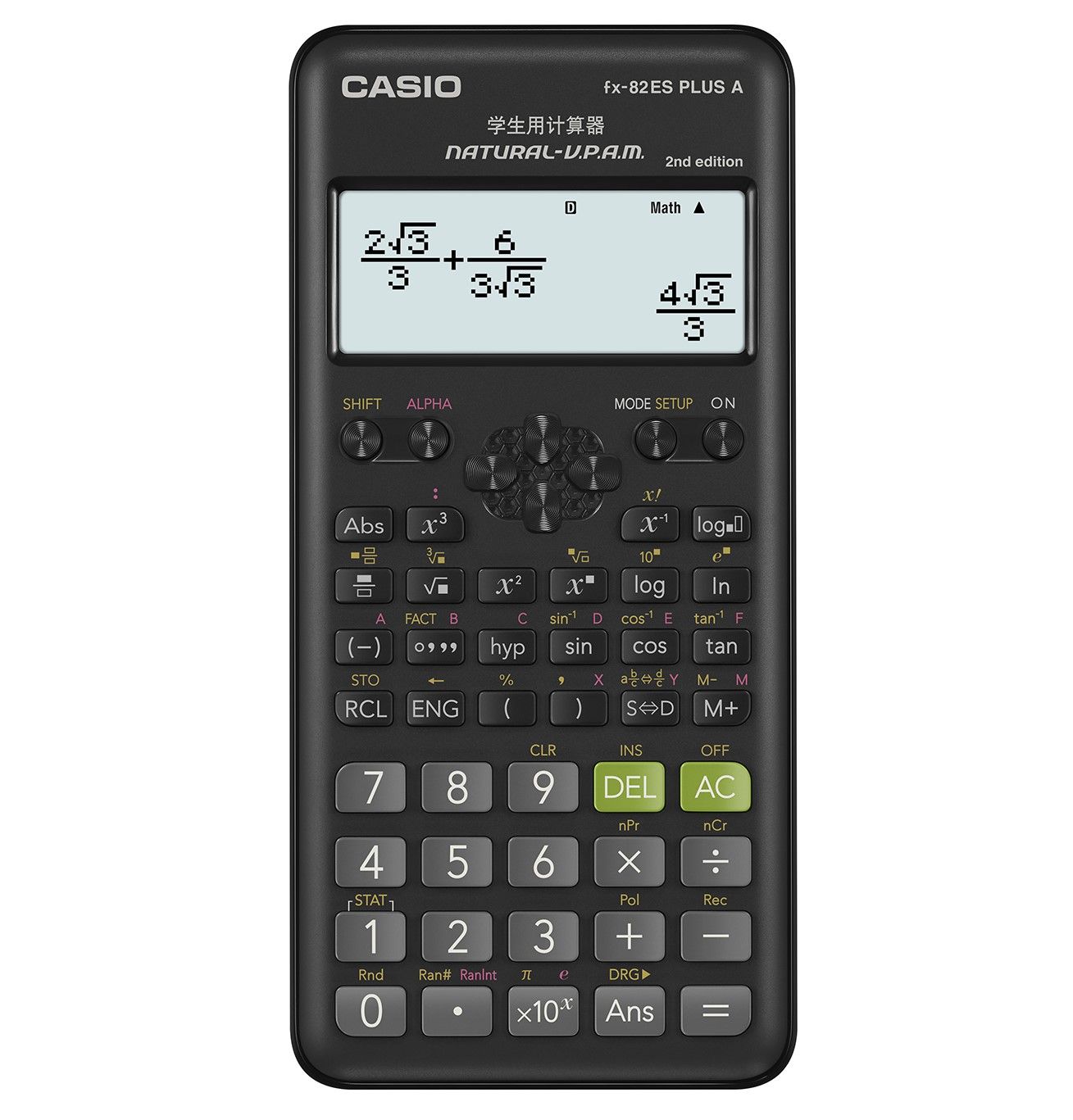 Casio Scientific Calculator FX-82ES Plus