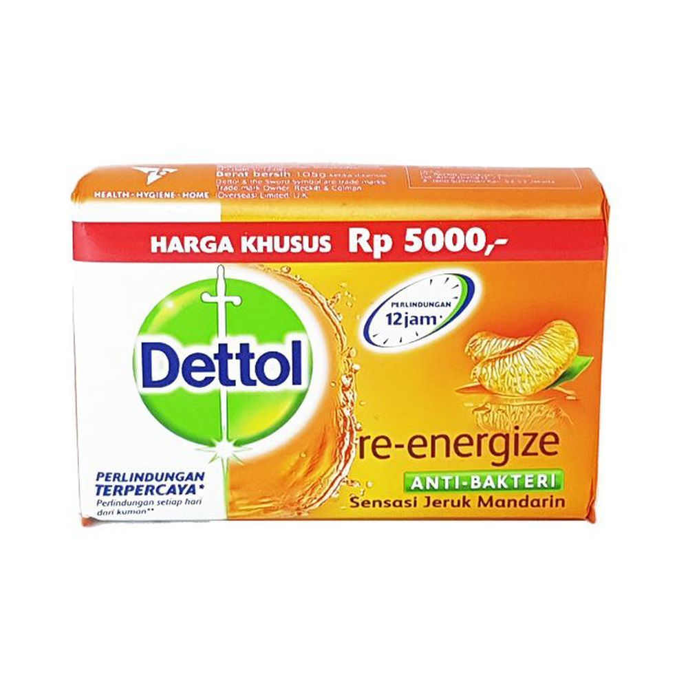 صابون ديتول المنعش 105 جرام