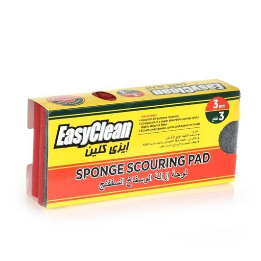 Easy Clean Sponge, 3 Pieces