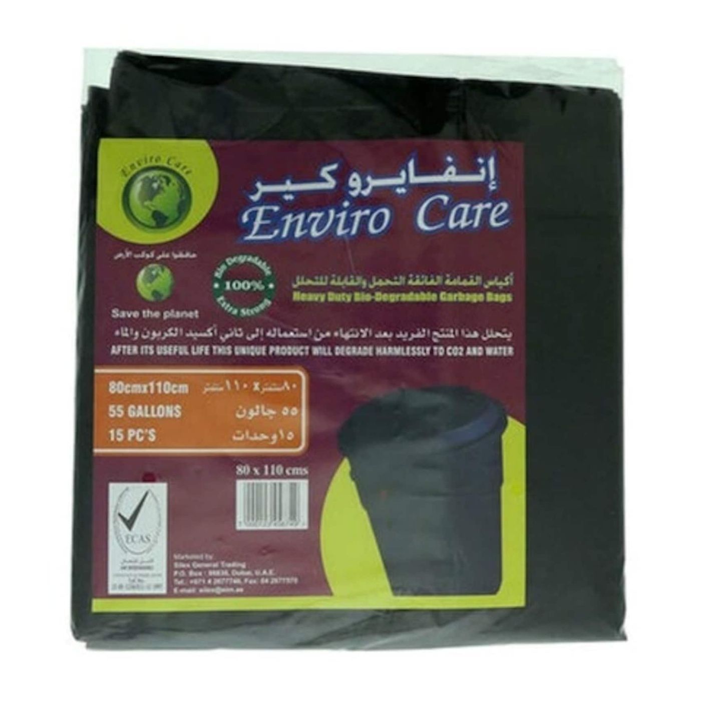 Enviro Care Black 55 Gallon Garbage Bags (80X110Cm)