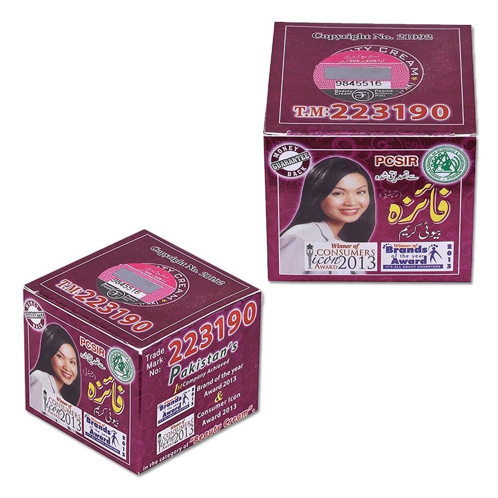 Faiza Cream