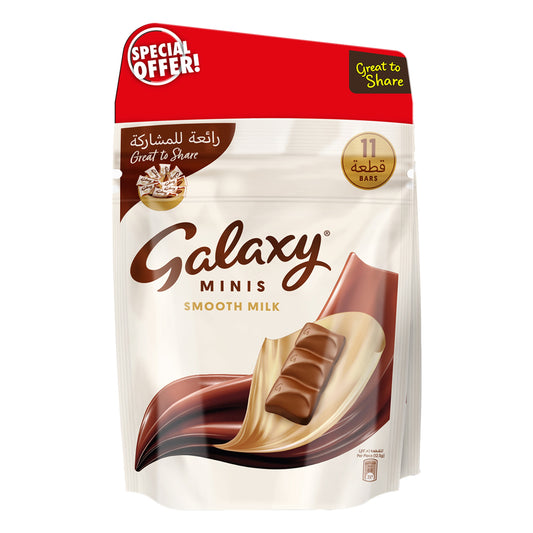 Galaxy Minis Smooth Milk Chocolate, 137.5g