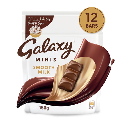 Galaxy Chocolate Minis Smooth Milk, Mini Chocolate Bars (12 Pieces), 150g