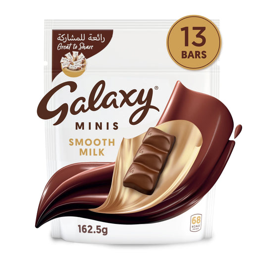 Galaxy Minis Smooth Milk Chocolate Bar, 13 Pieces, 162.5g
