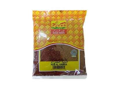 Gazal Hub Al Hamra 200 Gm