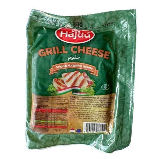 Hajdu Halloumi Grill Cheese, 220g
