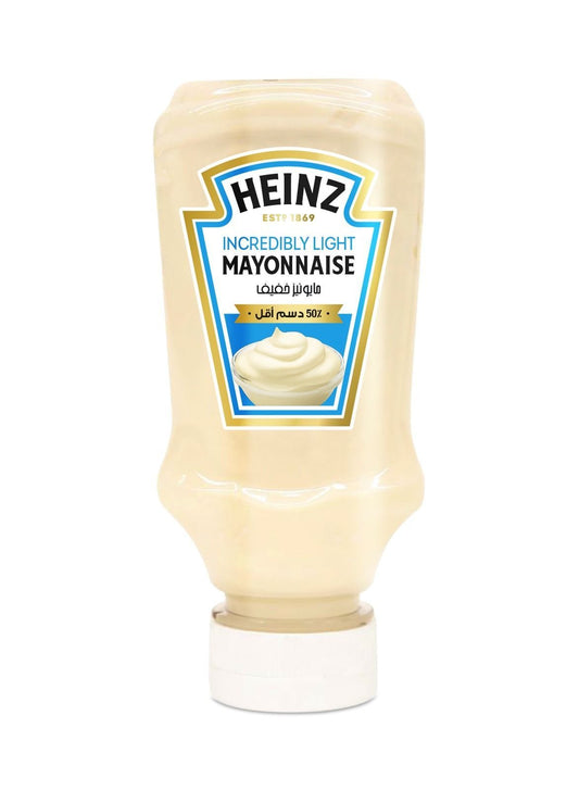 Heinz Light Mayonnaise, 225g