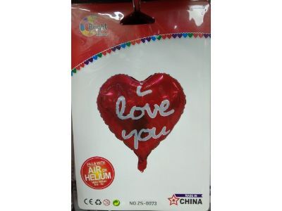 بالونات الهيليوم