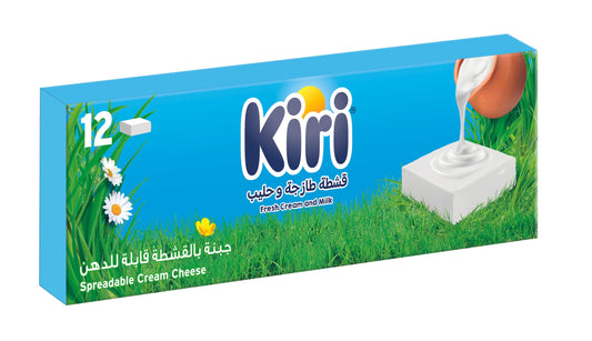Kiri Spreadable Cream Cheese Squares (12 Portions), 200g