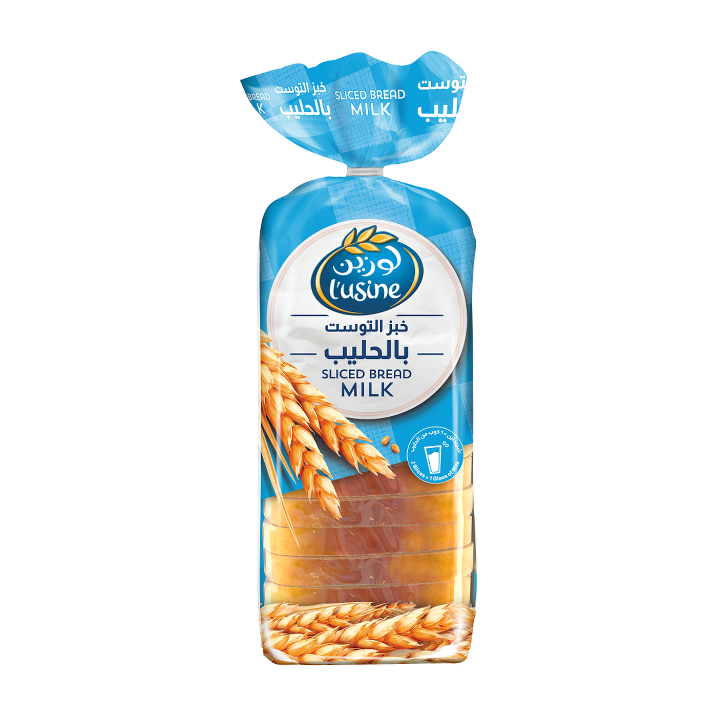 L'usine Sliced Milk Bread, 600g