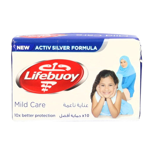 Lifebuoy Active Silver Formula Mild Care Soap Bar, 160g