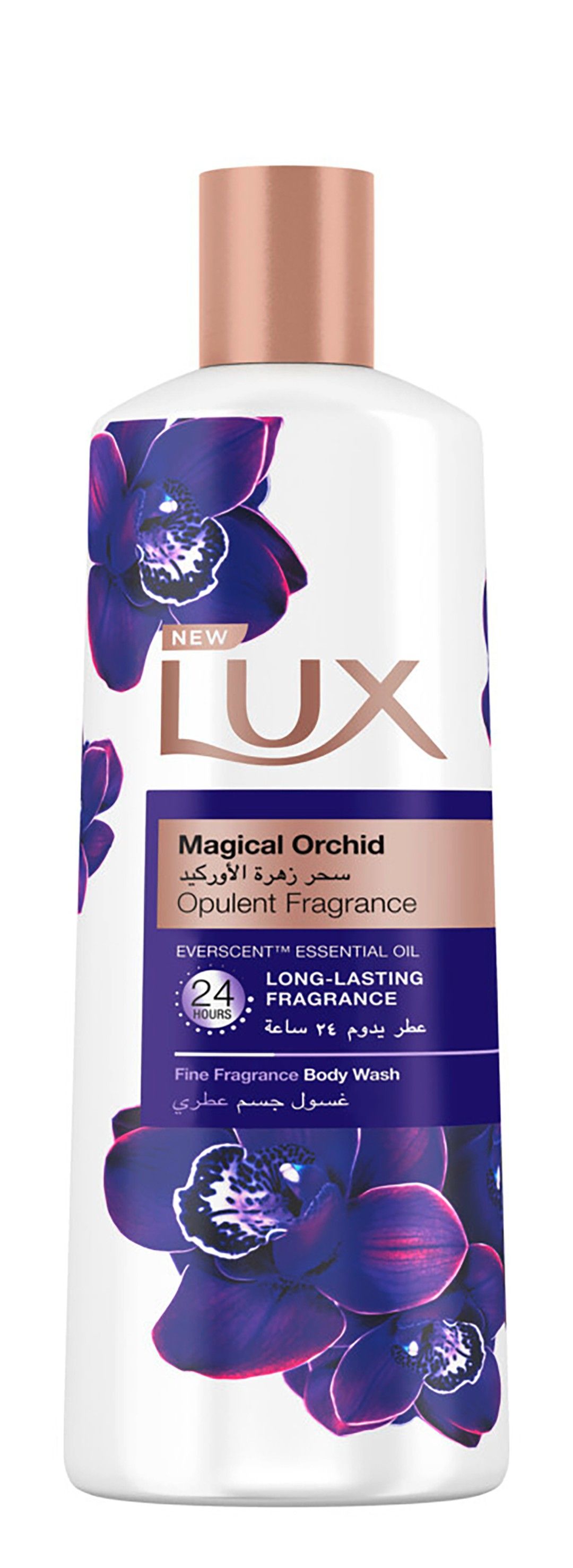 Lux Magical Orchid Euphoria Shower Gel, 500ml
