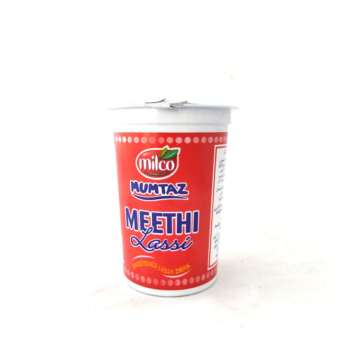MILCO MEETA LASSI 200ML/ sweet lassi
