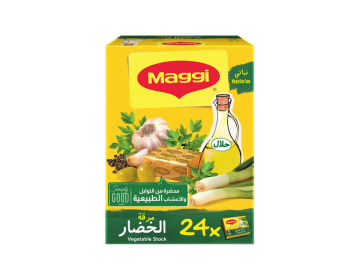 Maggi Vegetable Stock, 24x18g