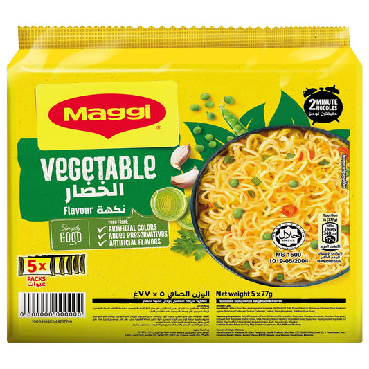 Maggi 2 Minute Vegetables Noodles, 5x77g