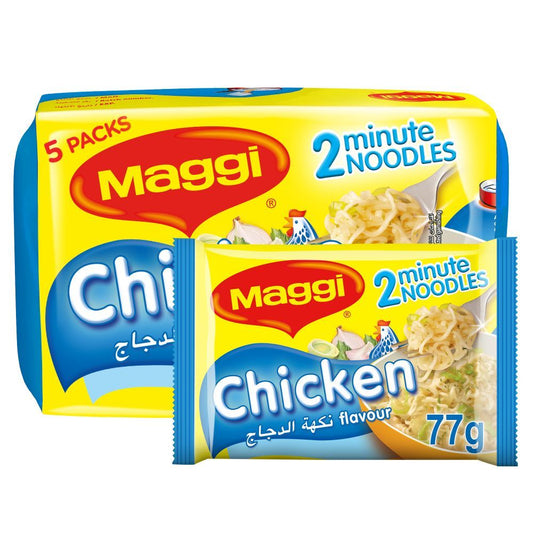 Maggi 2 Minutes Chicken Noodles 77 g X 5 pcs