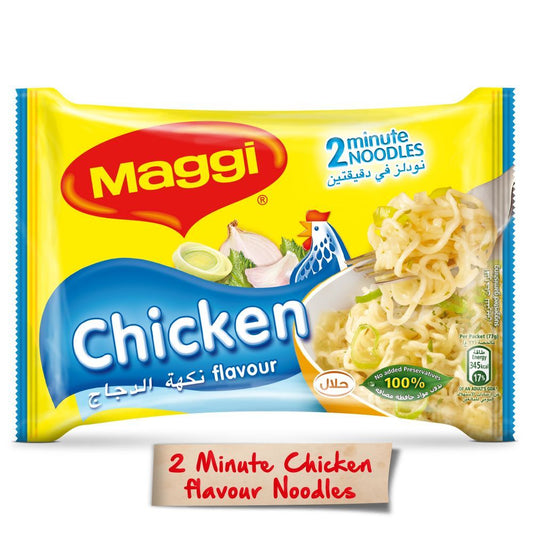 Maggi 2 Minutes Chicken Noodles, 77g