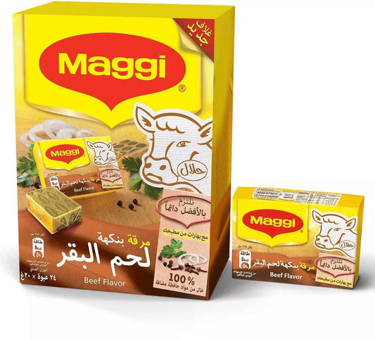 Maggi Beef Stock Bouillon Cubes, 24x20g