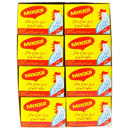 Maggi Chicken Stock Cubes, 24x18g