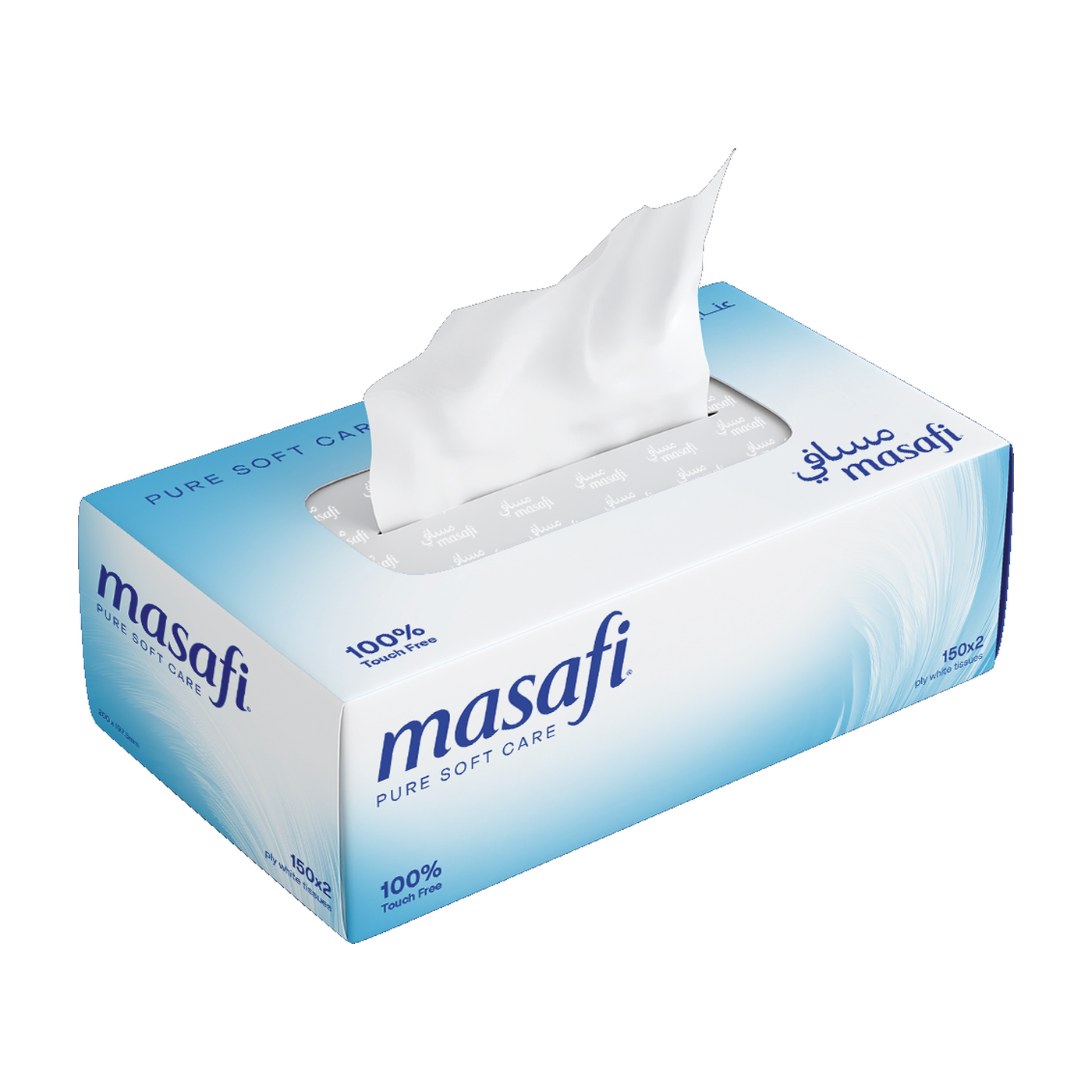 مناديل مسافي بيور سوفت كير للوجه، 150 قطعة