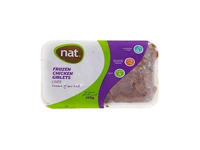 Nat Chicken Liver 450 g