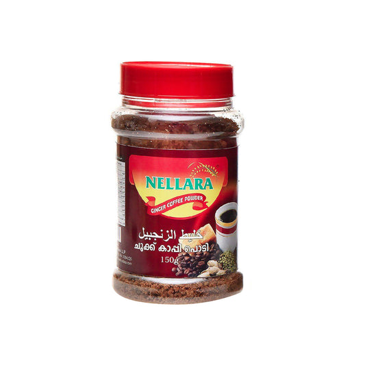 Nellara Chukku Kappi Powder 150GM