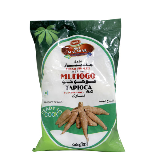 No.1 Fresh Frozen Muhogo Tapioca, 700g