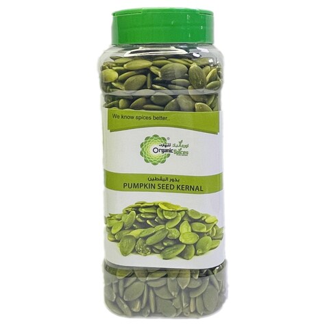 Organic Spices Pumpkin Seed Kernel
