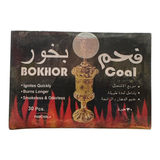 Pamchal Bakhoor Charcoal, 30 Pieces