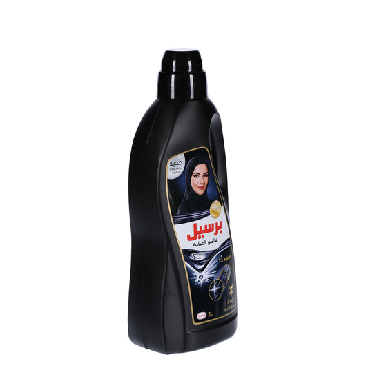 Persil Black Abaya Shampoo 1 Ltr