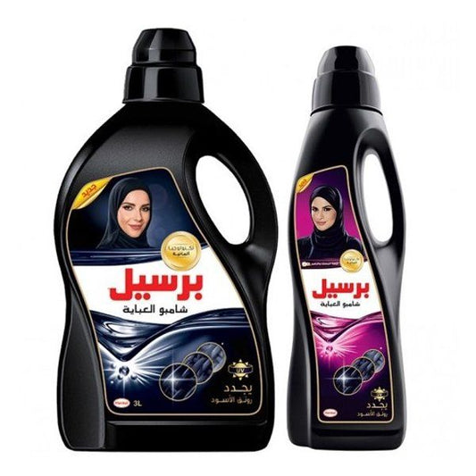 Persil Black Abaya Wash, 3L + Rose 900ml Free