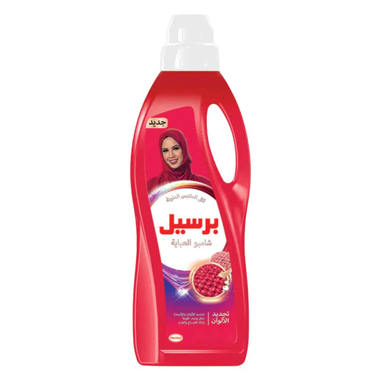 Persil Colored Abaya Laundry Liquid, 1L