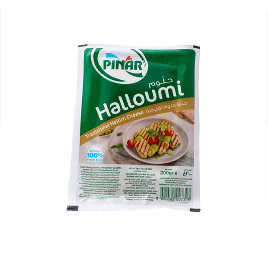 Pinar Halloumi Cheese 200g