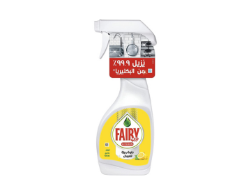 Fairy Lemon Kitchen Spray, 450ml