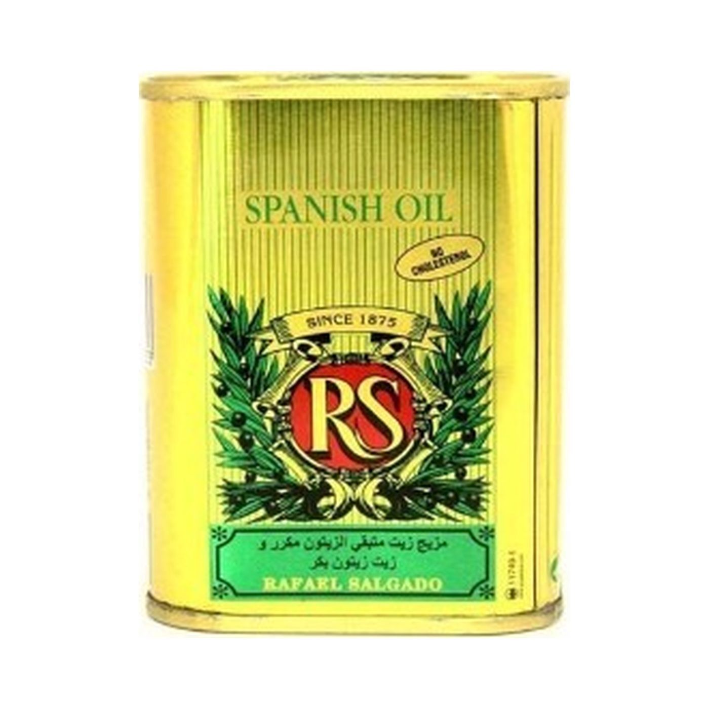 Rafael Salgado Olive Oil, 175ml