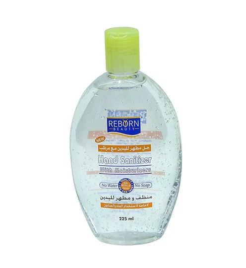 معقم اليدين ريبورن 225 مل