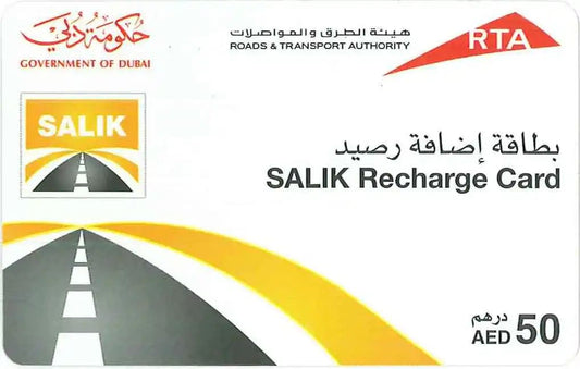 Rta Salik Recharge Card 50 Dhs