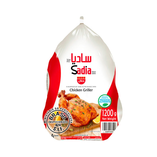 Sadia Whole Chicken, 1.2 kg