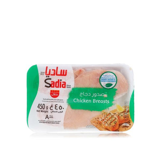 Sadia Boneless & Skinless Chicken Breast, 450g