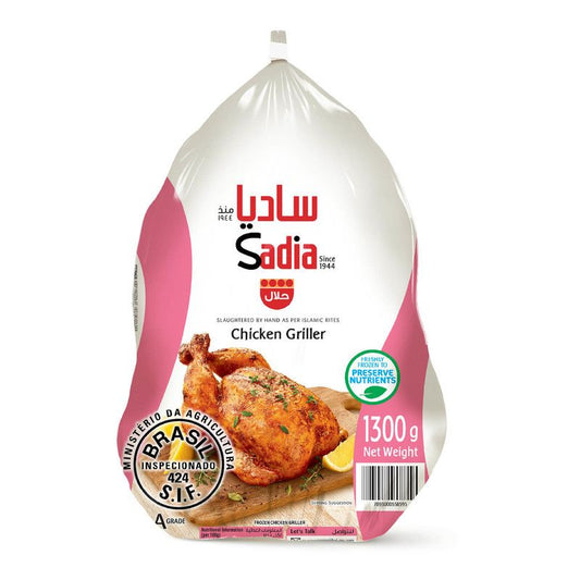 Sadia Chicken Griller, 1300g