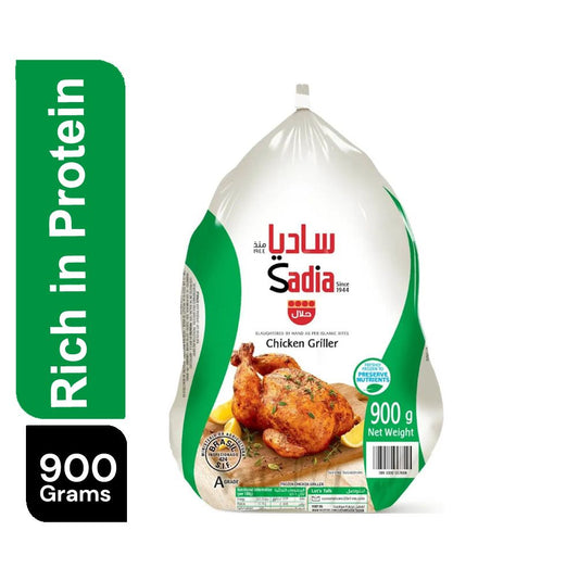 Sadia Chicken Griller, 900g