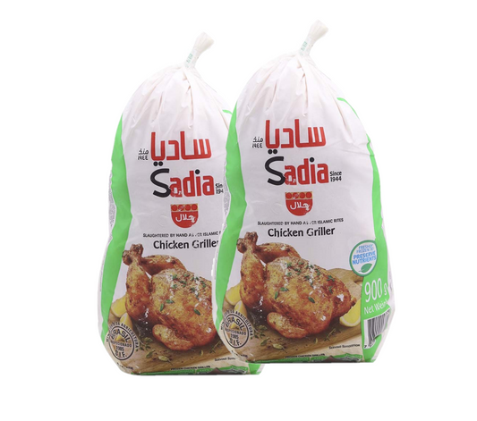 Sadia Chicken Griller, 900g x2