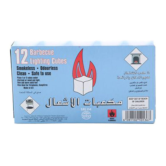 Salim 12-Piece Barbeque Lighting Cubes