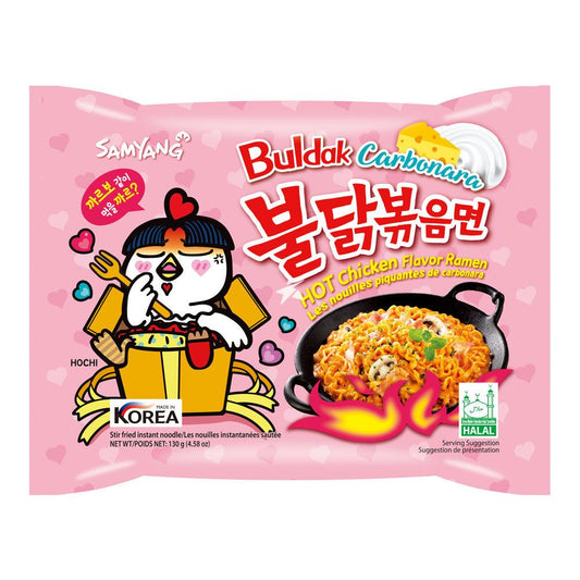 Samyang Carbo Hot Chicken Flavor Ramen Stir Fried Noodles Pack, 130g