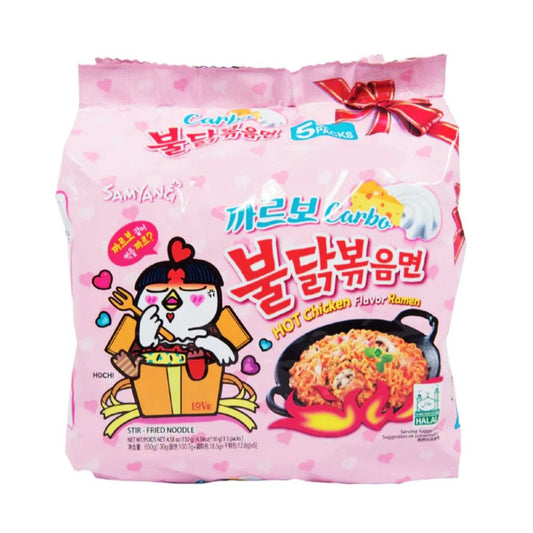 Samyang Carbo Hot Chicken Flavor Ramen Stir Fried Noodles Pack, 5x130g