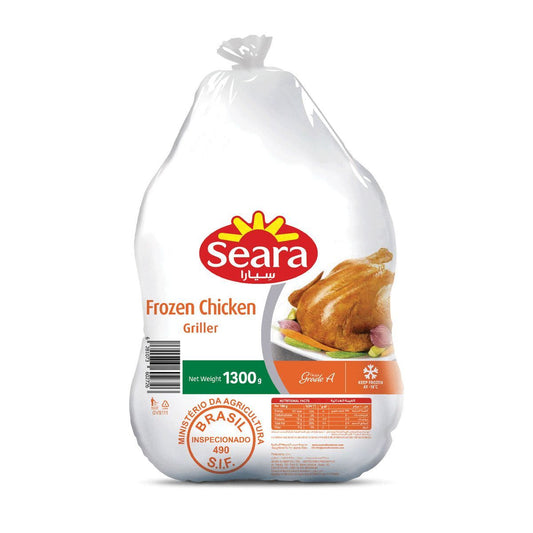 Seara Frozen Chicken Griller, 1.3kg