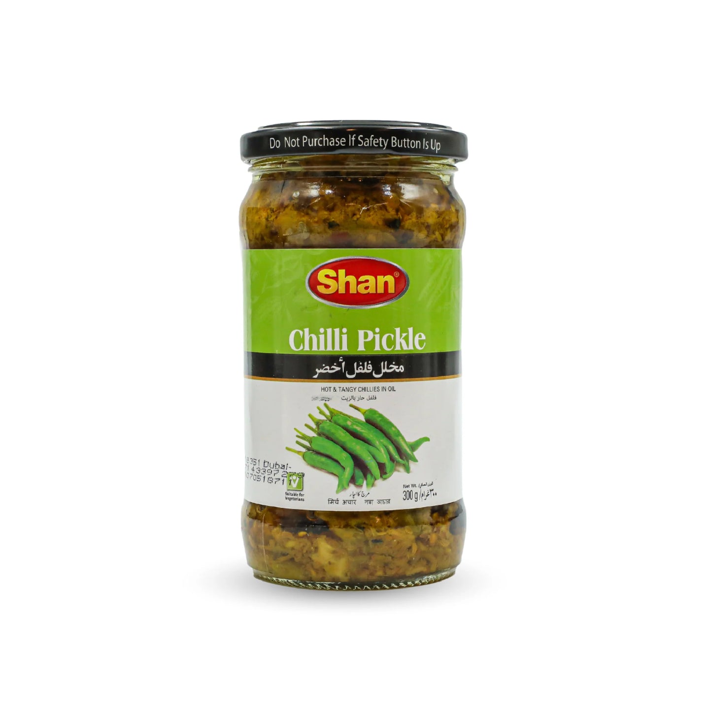 Shan Chilli Pickle 300G