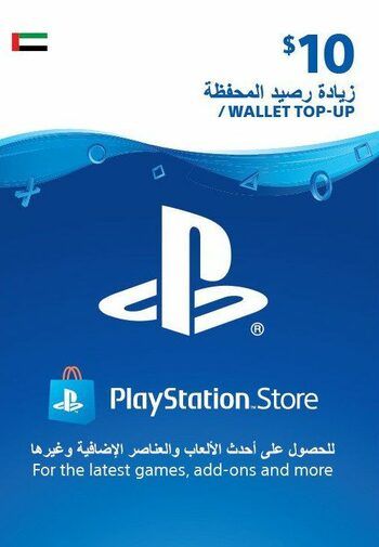 Sony Playstation Wallet Top Up Key 10 Usd (Uae)