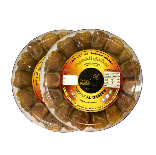 Sukkari Dates, UAE, 500g